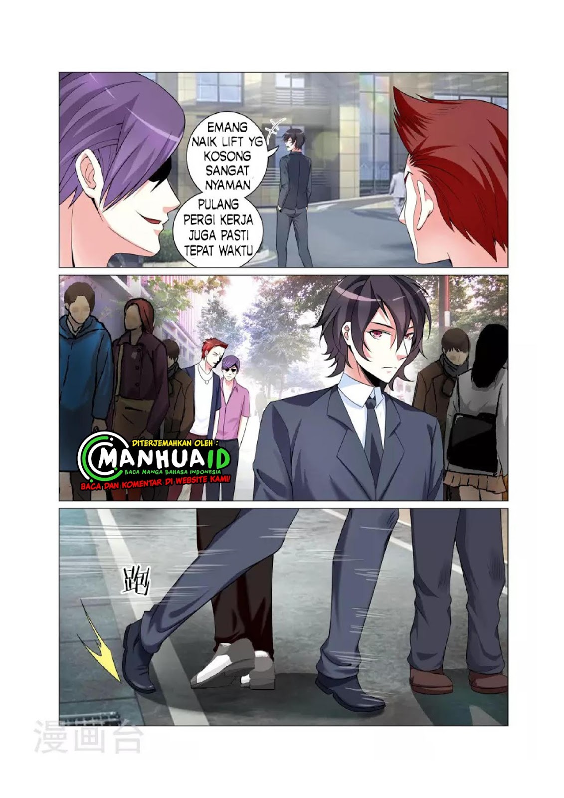 The Best Warrior In The City Chapter 03 Gambar 3